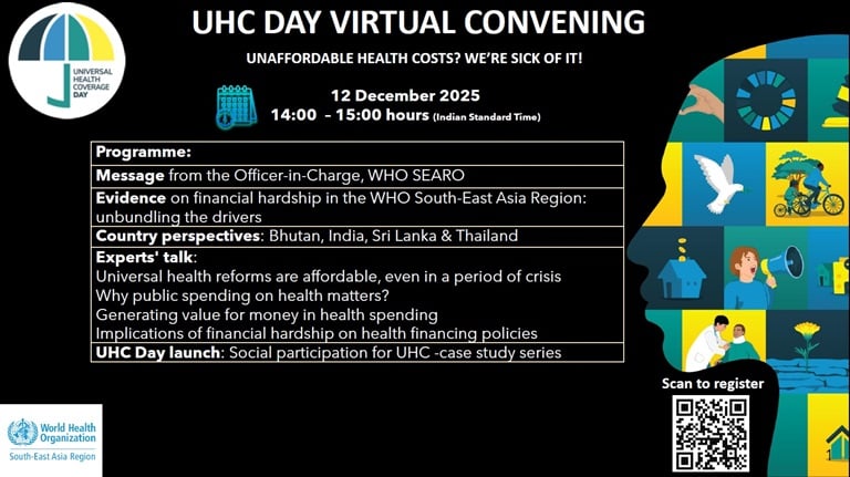 SEARO UHC Day 2025 event flyer