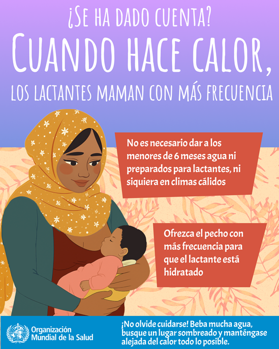 ¿Se ha dado cuenta? Cuando hace calor, los lactantes maman con más frecuencia.