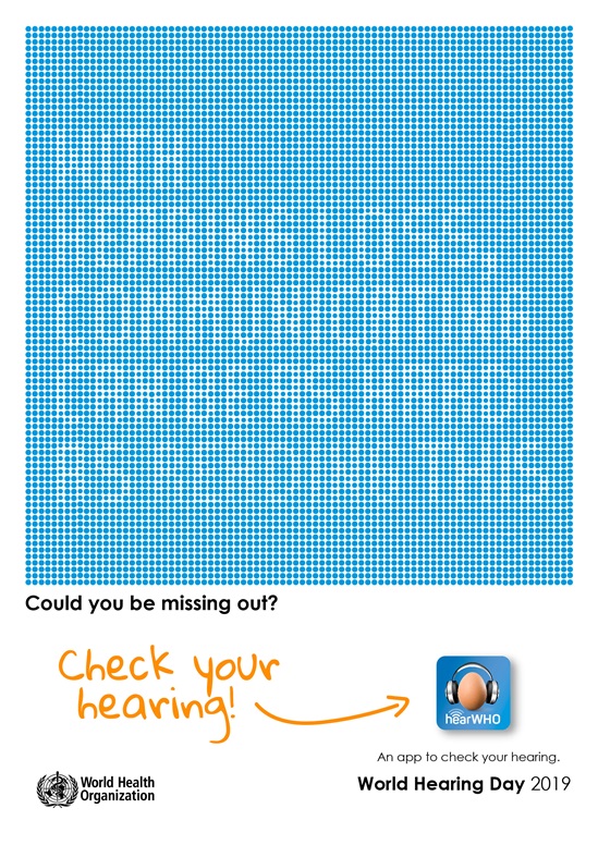 World Hearing Day 2018 hear the future poster