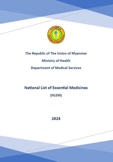 Myanmar: National List of Essential Medicines (NLEM) 2024 (English)