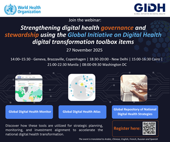 Global Initiative on Digital Health digital transformation toolbox_27 Nov Flyer