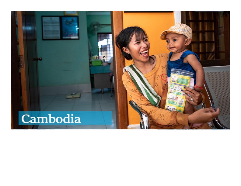 Cambodia SIMH Mother holding her son