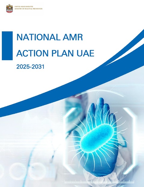 United Arab Emirates: National antimicrobial resistance action plan 2025-2031