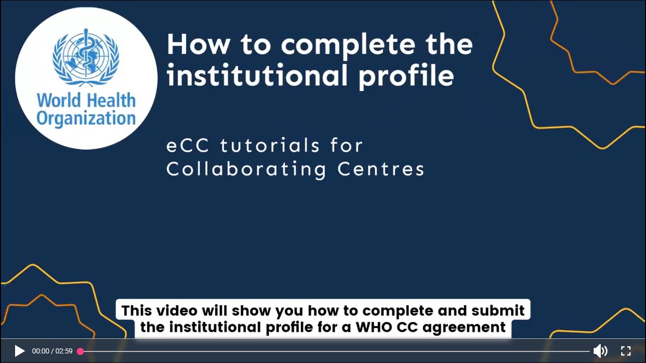 How to complete the institutional profile