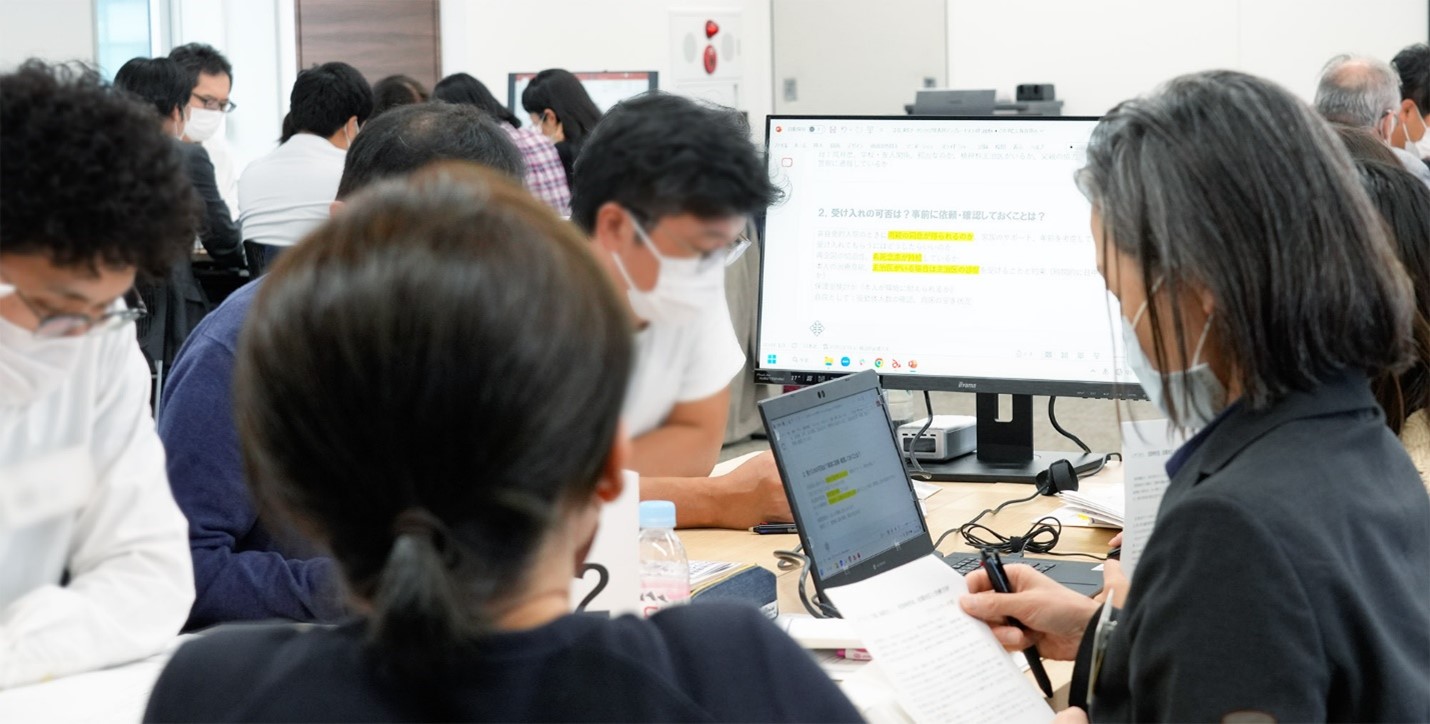People participate in training