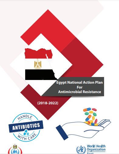 Egypt: National action plan for antimicrobial resistance