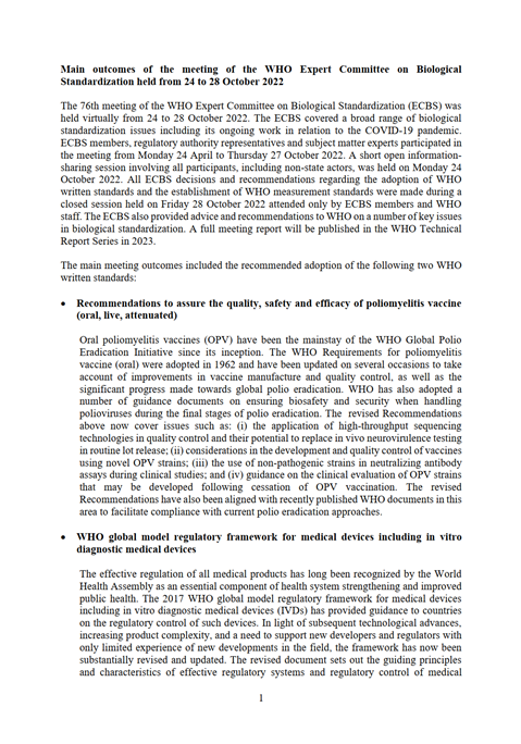 Main outcomes of the meeting of the Expert Committee on Biological Standardization held from 20 to 24 March 2023