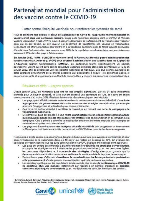 Partenariat mondial pour l’administration des vaccins contre le COVID-19