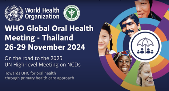 Slide with title of event and a colourful circular image with smiling faces
