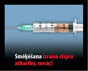 Smoking is highly addictive; don’t start