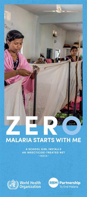 world malaria day 2019 poster girl with net