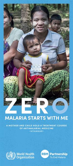 world malaria day 2019 poster irs operator