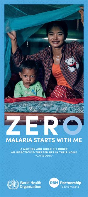 world malaria day 2019 poster mother child with net