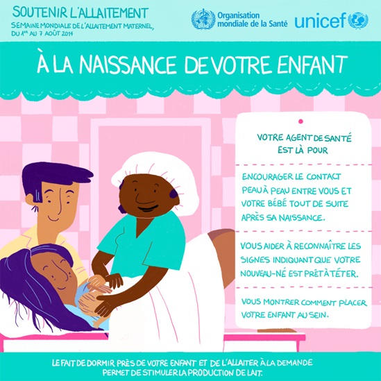 French WHO breastfeeding support 2014 - When your baby is born infographic