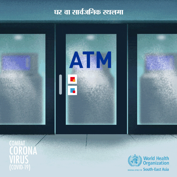 covid-How to protect yourself_GIF06 covid-How to protect yourself_GIF06