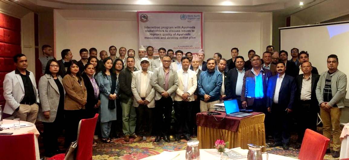 Participants from an interaction program held with Ayurveda stakeholders in Bagmati Province, Nepal