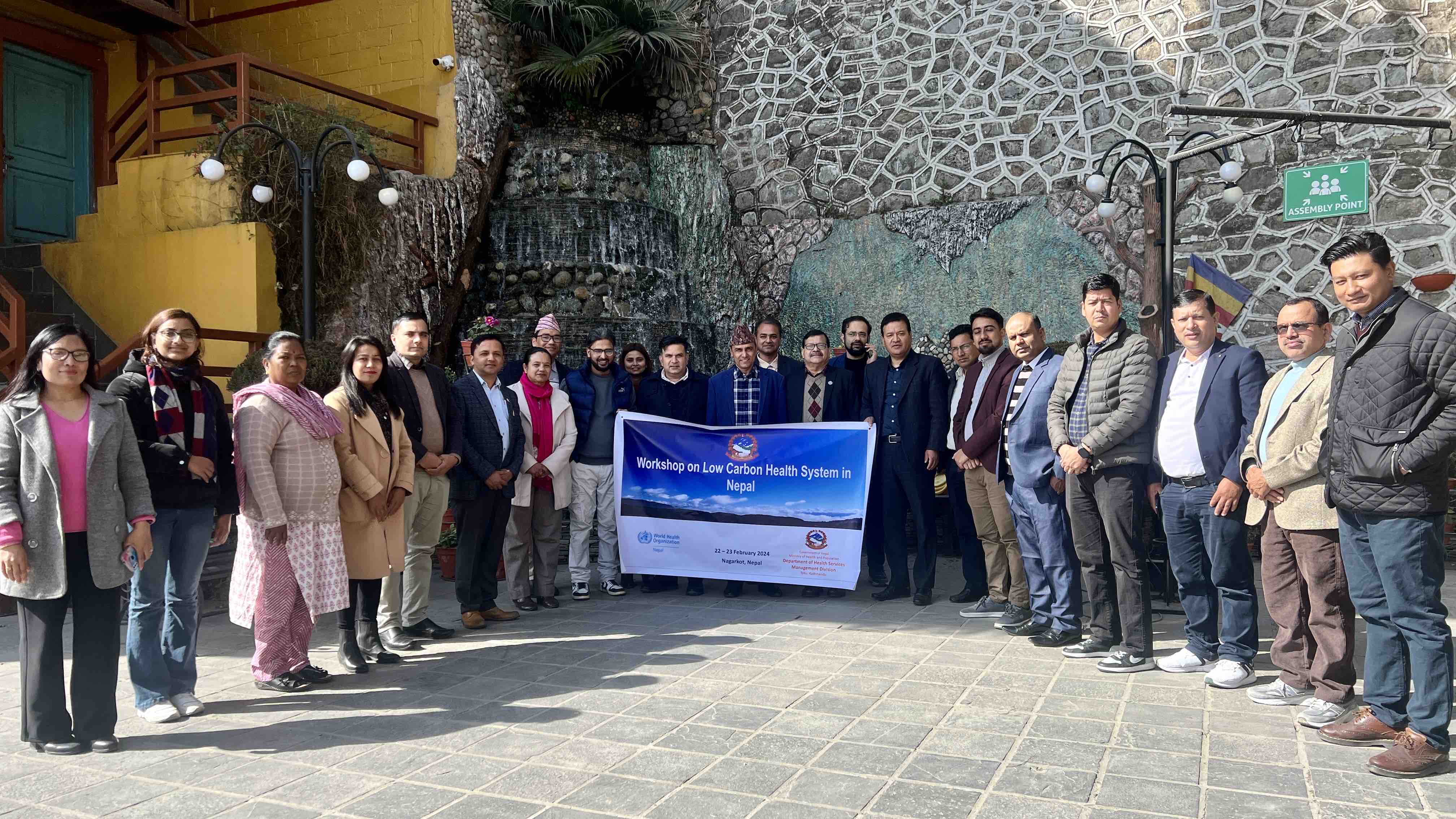 Participants from the workshop on Low Carbon Health System held in Bagmati Province, Nepal