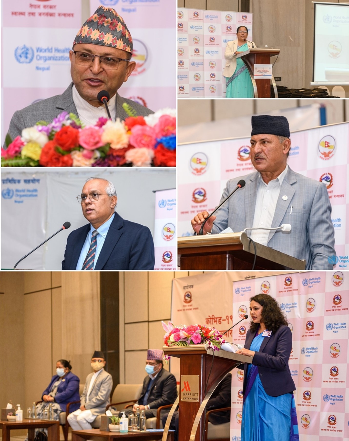 Collage_PAN_Nepal_Kathmandu_Nepal_1