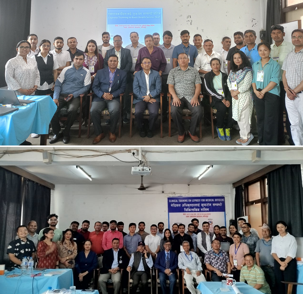 A collage of group photographs of participants from two leprosy trainings conducted for health professionals at Anandaban Hospital in Bagmati province, Nepal