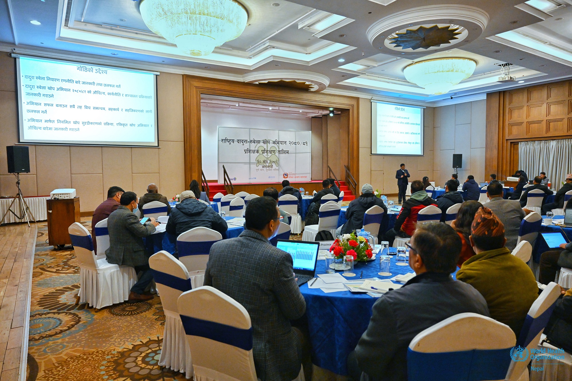 Dr Abhiyan Gautam, Chief of the Child Health and Immunization Section of the Family Welfare Division, Ministry of Health and Population, giving a presentation at a training of master trainers on measles-rubella vaccination campaign held in Nepal