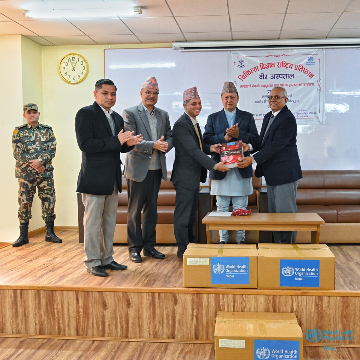 WHAT IS NATIONAL ACADEMY OF MEDICAL SCIENCES visual data 6