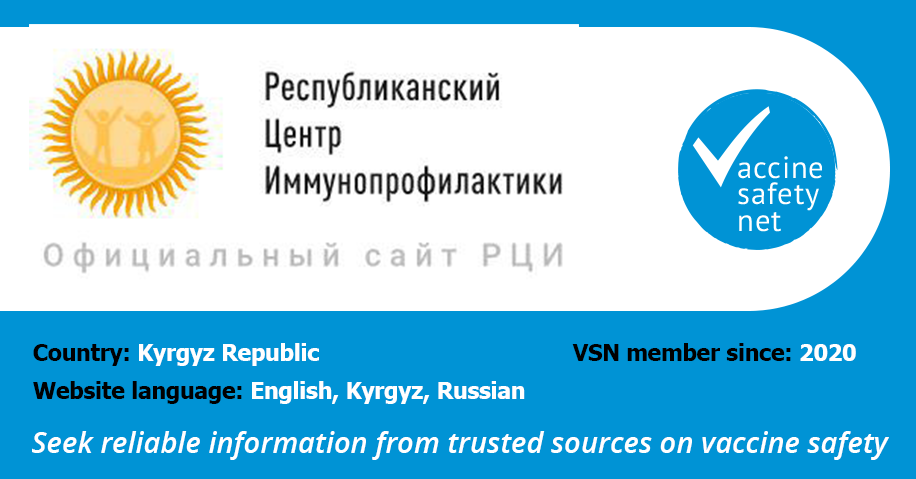 TWITTER-VSN-SAVE