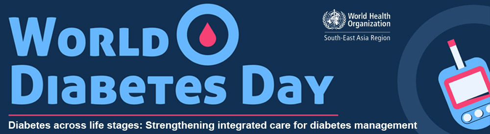 Banner for World Diabetes Day 2025