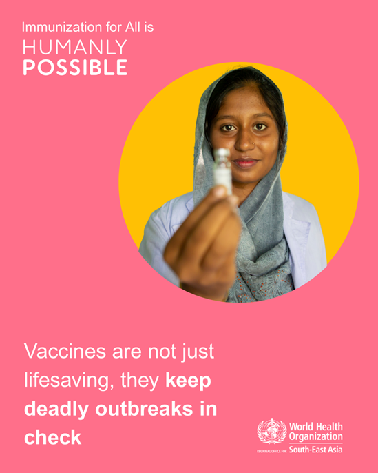Poster on Immunzation for all is Humanly Possible