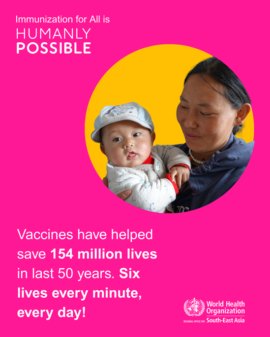 Poster on Immunzation for all is Humanly Possible
