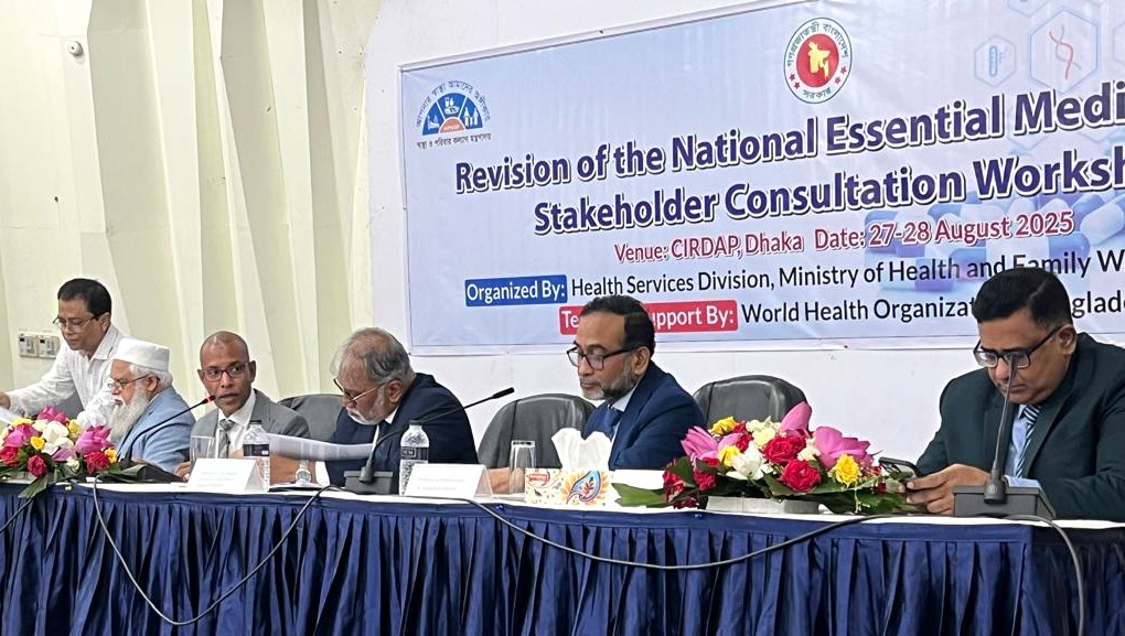 Dr Ahmed Jamsheed Mohamed, WHO Representative, delivering remarks at the National Essential Medicines List workshop.