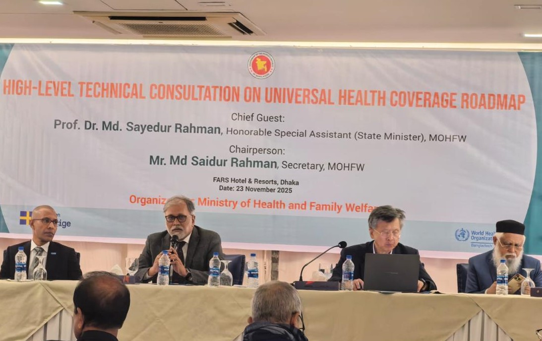 Dr Prof. Dr Md. Sayedur Rahman, Honourable Special Assistant to the Chief Adviser (State Minister), MOHFW delivering his remarks