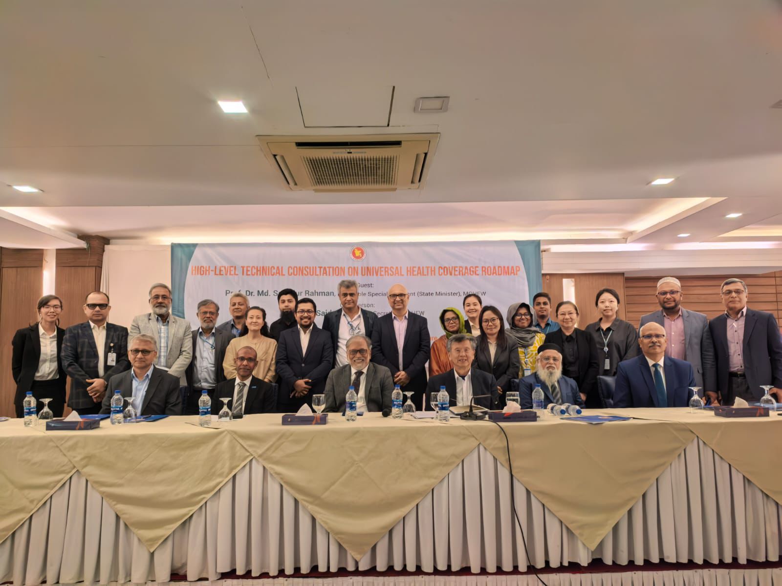 Guests and participants of the consultation