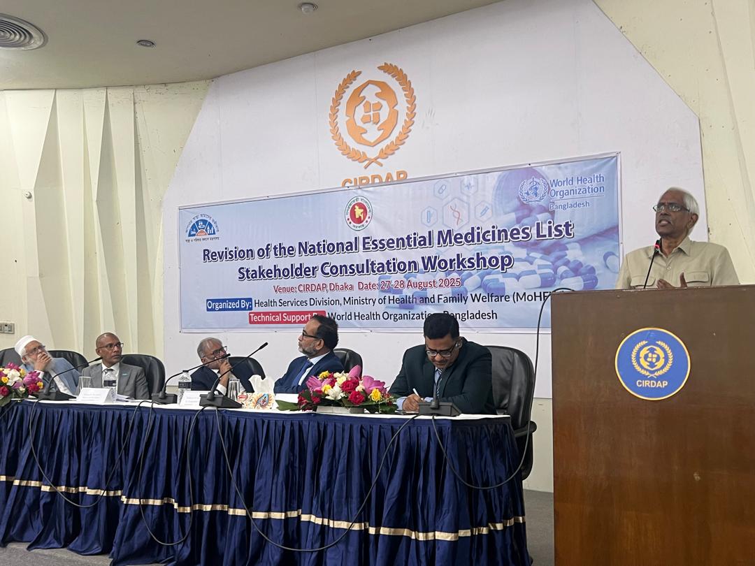Prof. Krisantha Weerasuriya, a WHO expert, makes a presentation on essential medicines during the NEML workshop