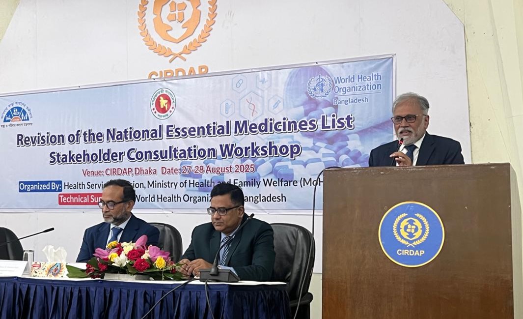 Prof. Sayedur Rahman, the Chief Guest, speaking at the National Essential Medicines List workshop in Dhaka.