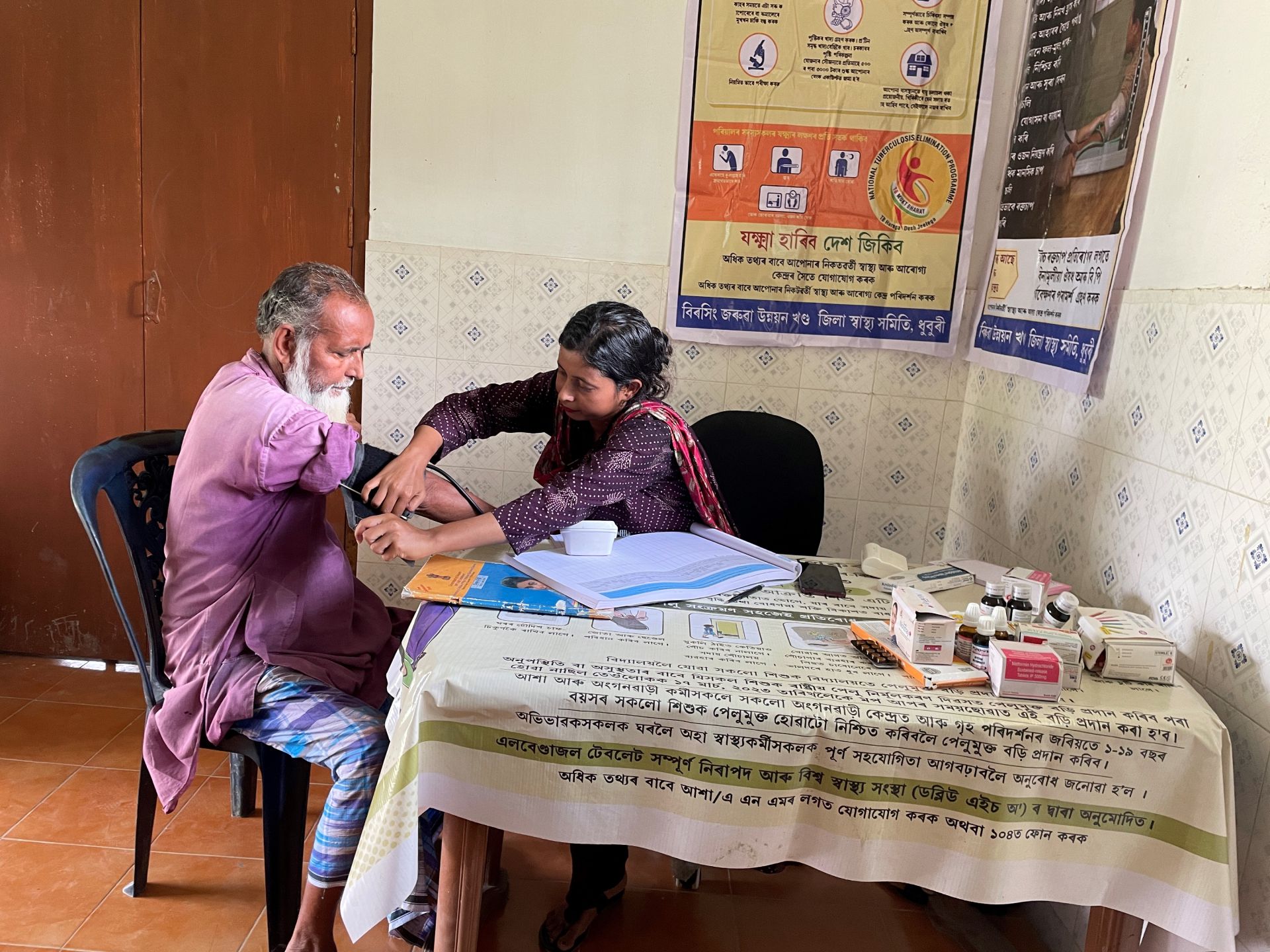 Blood Pressure measuring of geriatric age group by Community Health Officer
