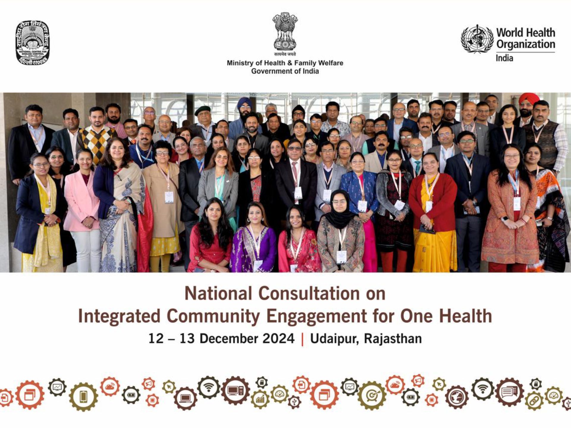 National Consultation on Integrated Community Engagement for One Health, December 12-13, 2024, at Udaipur, Rajasthan