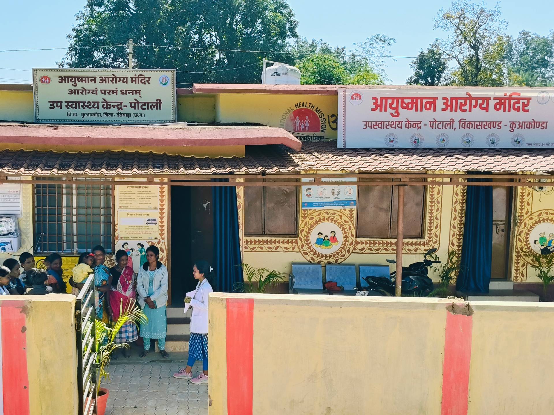 The renovated HWC Potali opened on 1 January 2025