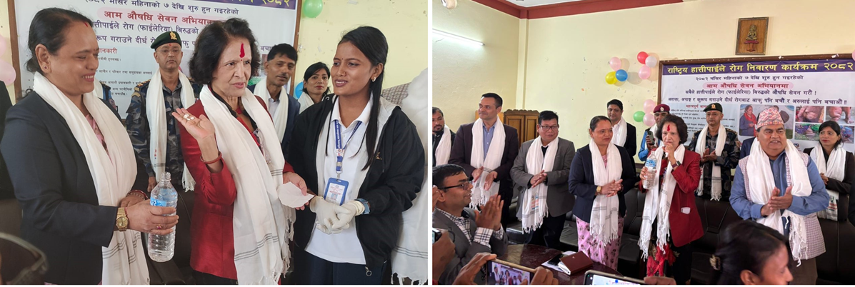 Honourable Minister of Health and Population inaugurating the mass drug administration campaign against lymphatic filariasis in Lumbini Province, November 2025