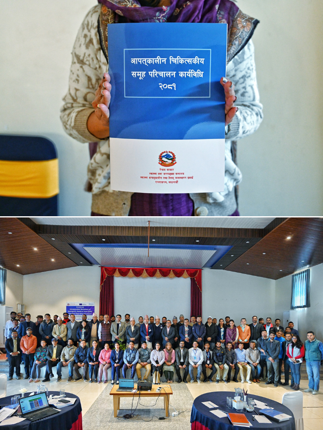 An individual holding the Standard Operating Procedures (SOPs) for Emergency Medical Teams (EMTs) during its dissemination program in Lumbini Province, Nepal (top), and a group photo featuring participants of the programme (bottom)