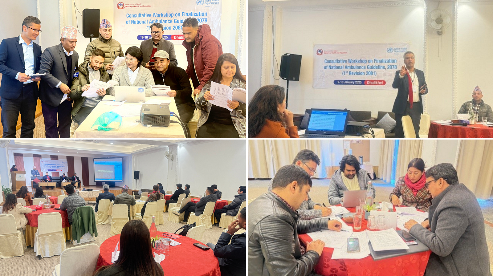 A collage highlighting participants actively engaged in the workshop held in Bagmati Province, Nepal, to finalize the first revision of the National Ambulance Guidelines, 2078 (2021).