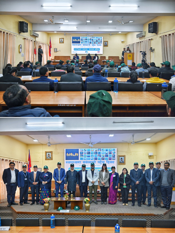 Participants at the Universal Health Coverage Day 2024 commemoration event (top) and a group photo of high-level officials from the Ministry of Health and Population who attended the program (bottom) in Bagmati Province, Nepal