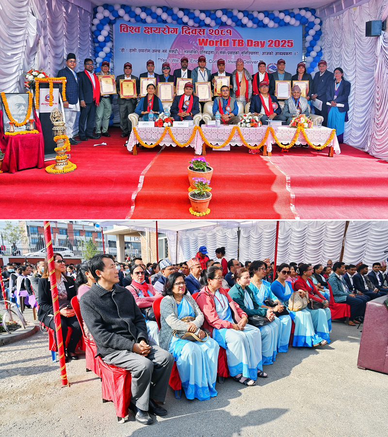 A collage showcasing awardees and dignitaries at the World Tuberculosis Day 2025 observance in Nepal (top) and event attendees (bottom)