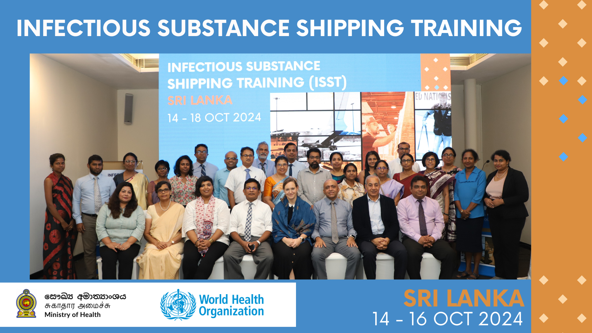 ISST Training Group Picture