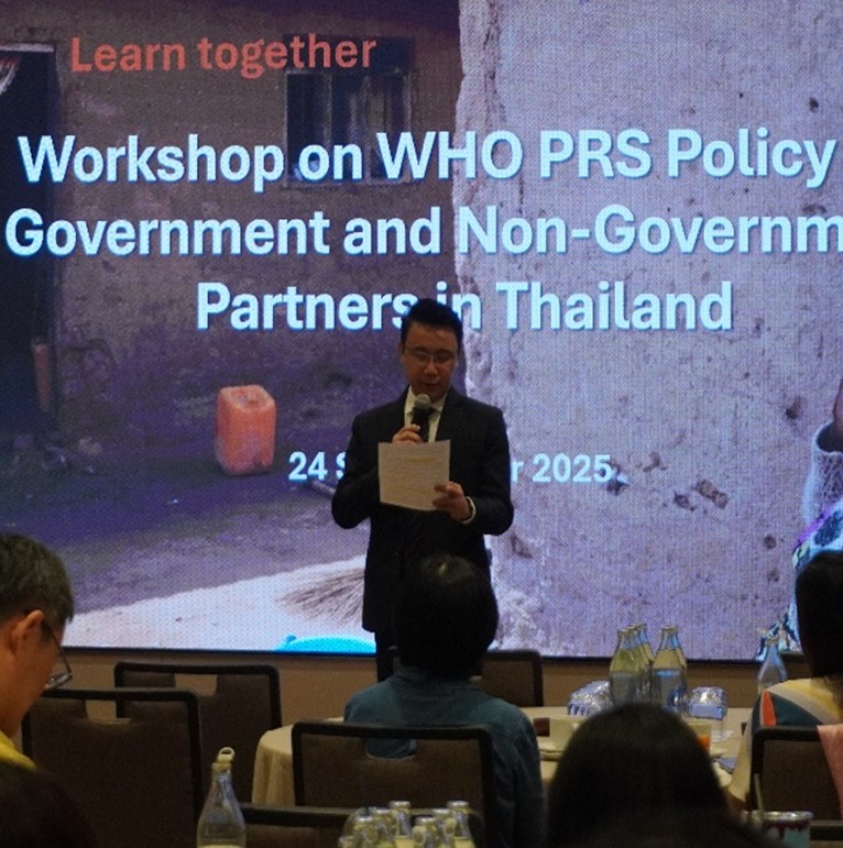 Opening remarks from Dr. Ekachai Piensriwatchara, Inspector General of Health Region 7, Ministry of Public Health (MOPH)