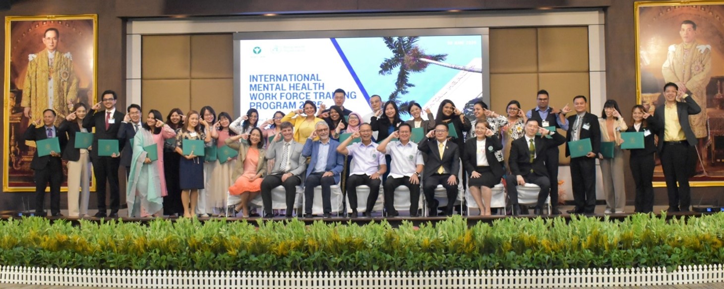 Participants with officials from Department of Mental Health and World Health Organization