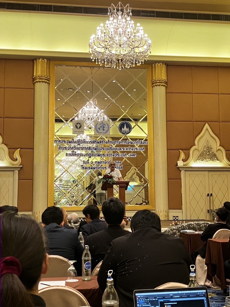 Dr Jos Vandelaer, WR Thailand, extended congratulations to Thailand FETP