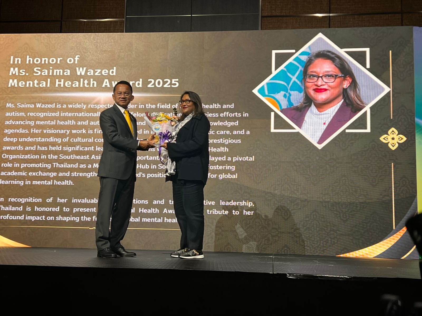 Regional Director Saima Wazed conferred Mental Health Award 2025