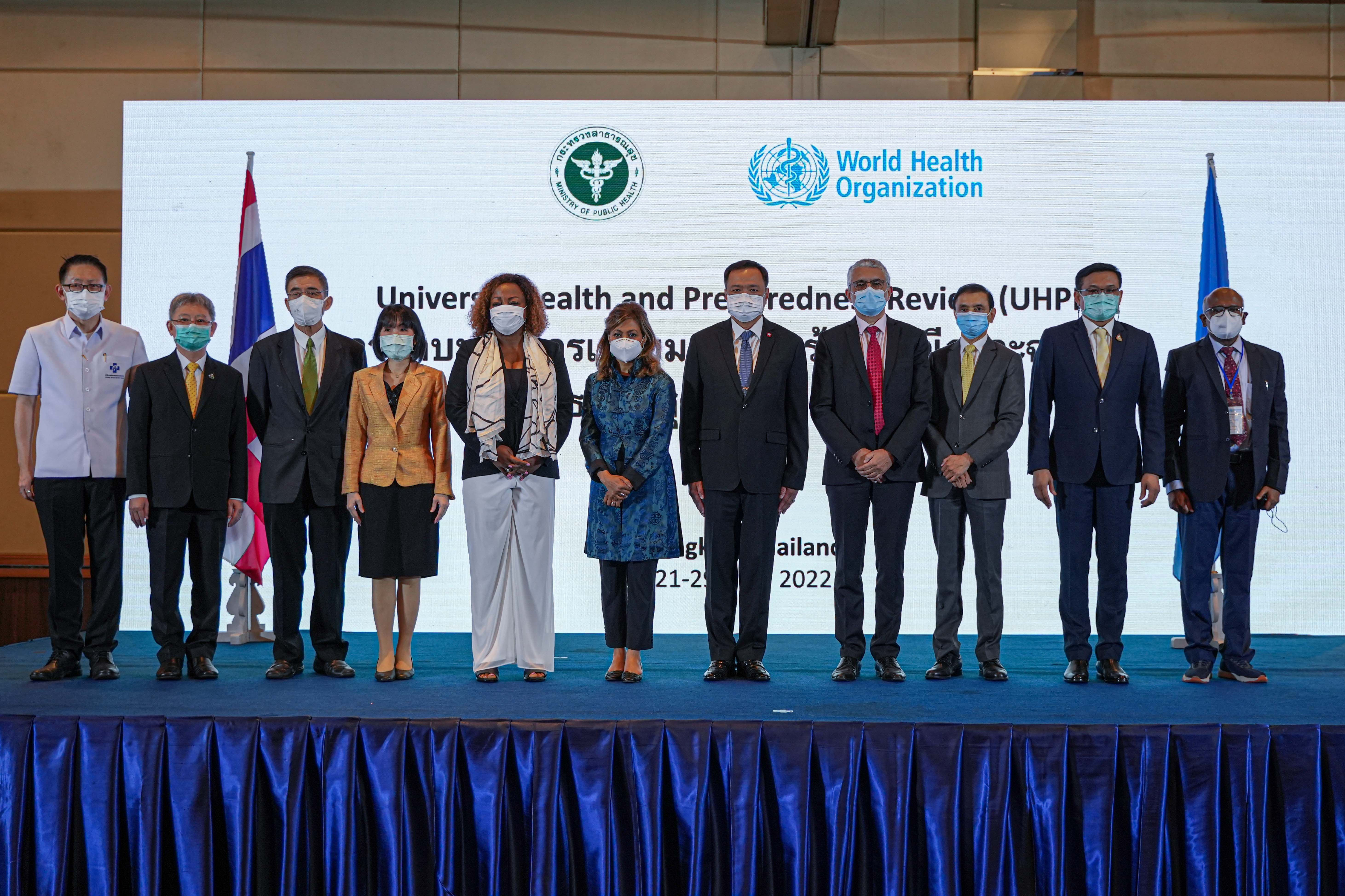 UHPR Thailand 5