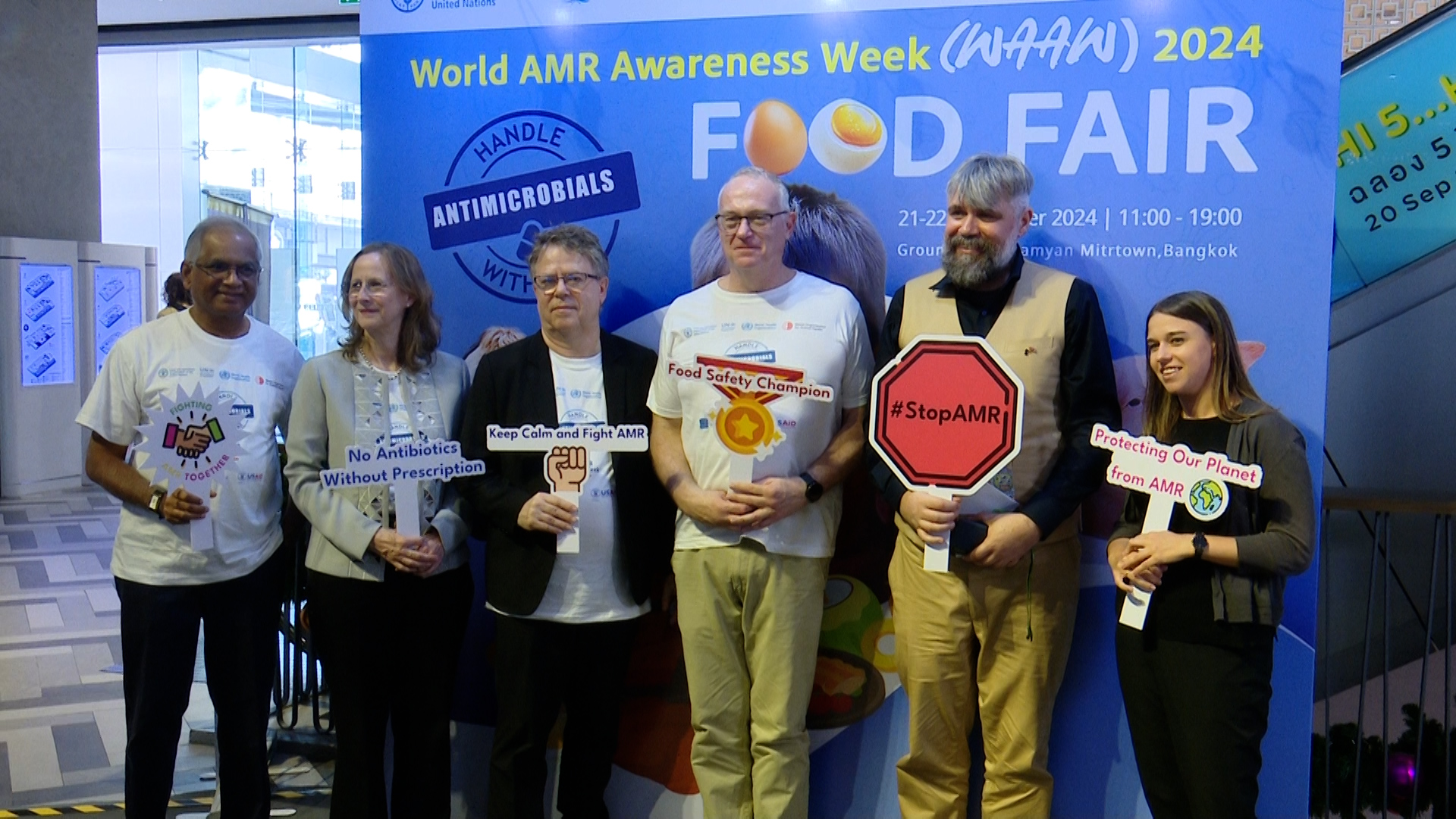 Representatives from FAO, WHO, WOAH, EU, and USAID took advocacy photo together