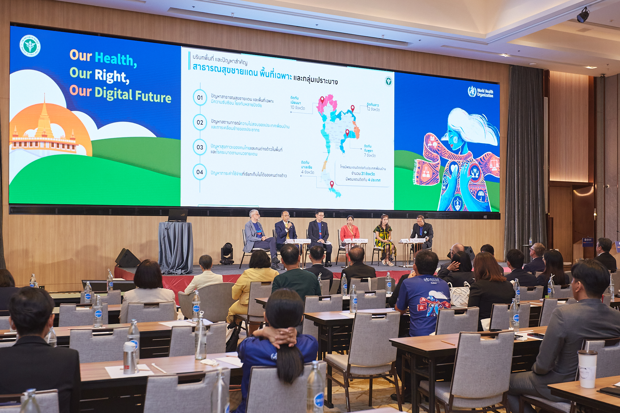 Global goals to local impact: Panel explores how to bring the 'Right to Health' to every community in Thailand.